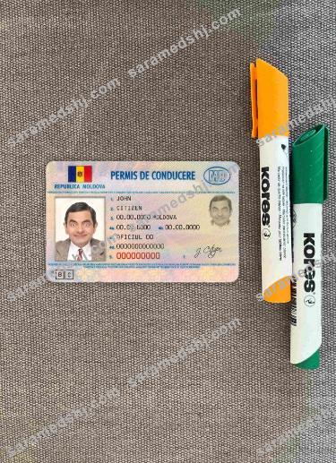 Moldova DL photolook FRONT